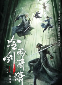 中文在线a天堂