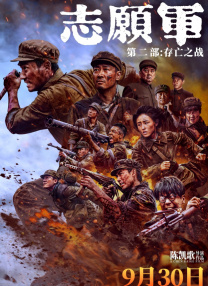 玖玖视频精品