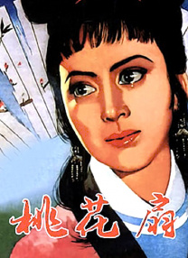 老狼影院电视剧在线观看