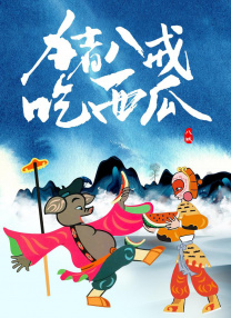 日韩一级片在线观看
