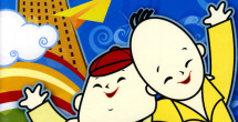 上原亚衣在线