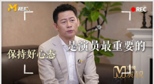 老汉色影院首页