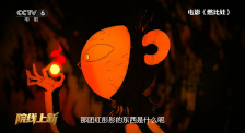 微星官网下载
