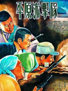 亚洲男女网站