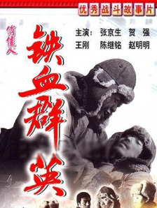 久久亚洲最大成人网4438