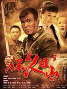 国产亚洲欧洲一区二区三区