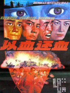 贵妃如如影视电影网免费观看