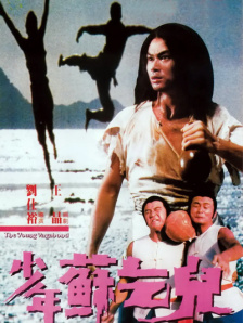 亚洲另类春色综合婷婷