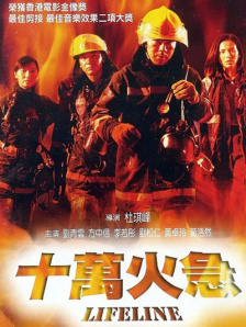 aaa特级毛片