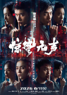 三级av片在线观看