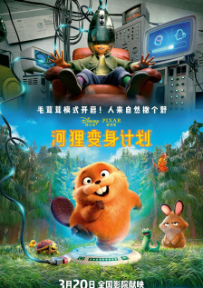 亚洲综合色丁香婷婷六月图片