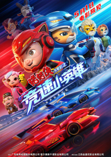 99久久国产精品综合色