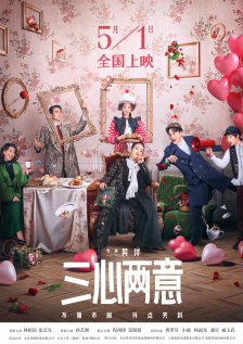 婷婷国产