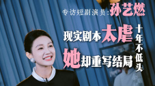 精品女同一区二区三区免费站