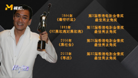 乘风破浪的姐姐2023第四季在线观看