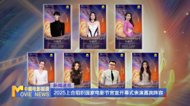 夜夜夜夜曰天天天天拍国产