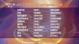 久久精品国产99国产精品澳门