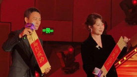 中文字幕综合网