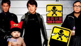 射射射影院
