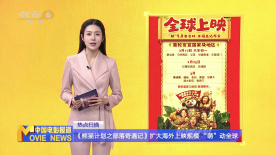 青青草好吊色
