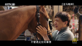 在线观看国产一区二区三区