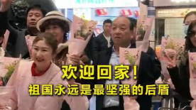 吻妻之家