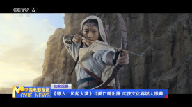 阿秀