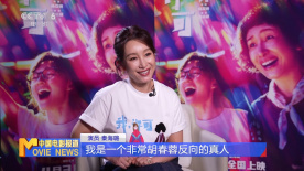 福利宝导航