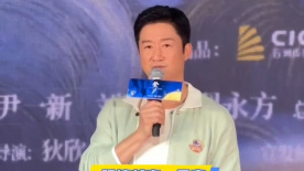 1级a的观看视频