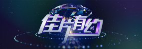女m每日羞耻任务