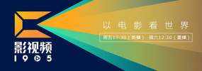 姨母的诱惑2