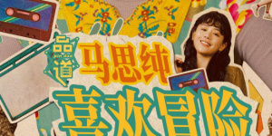 国产色就色