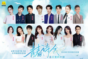 白木优子在线视频