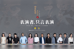 天府现代种业园