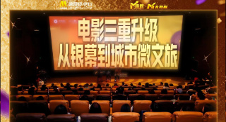 91精品国产福利一区二区三区