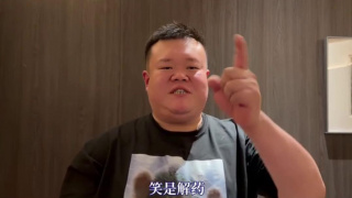 国产综合精品视频