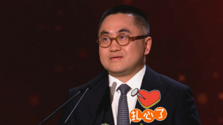 双男主车图
