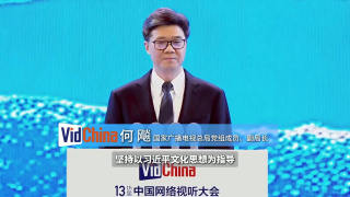 五月天狠狠