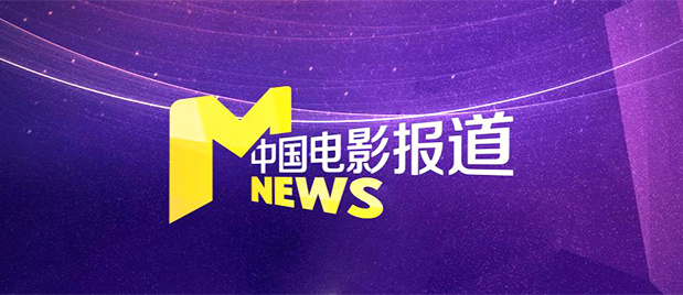 亚洲精品456在线播放