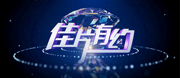 欧美激情一区二区