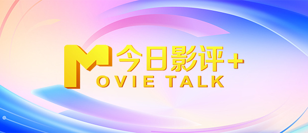 吾爱吃瓜网爆料