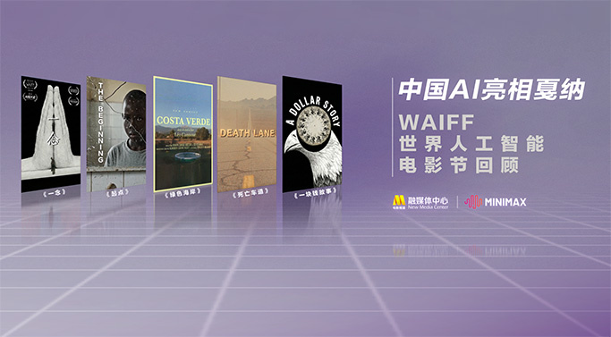 精品久久一区