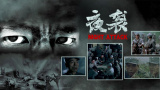 亚洲国产人成在线观看69网站