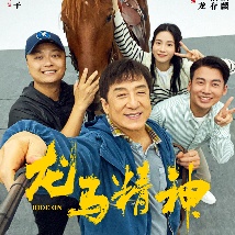 破解vip直播全免费